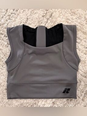 Forme Power Bra in gray